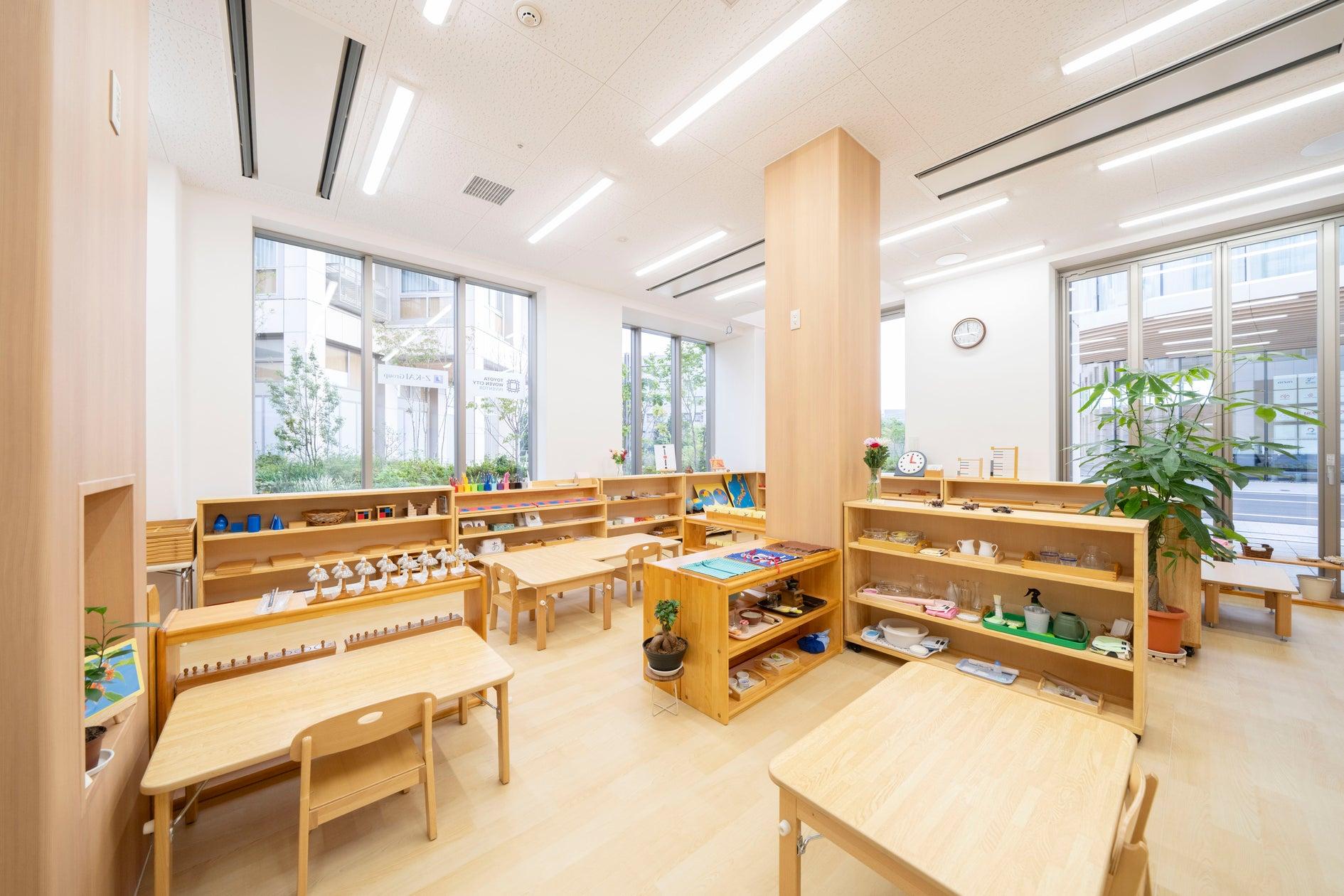 Japan: Leading Early Childhood Education & Sports Academy Operator Seeking Strategic Acquisitions